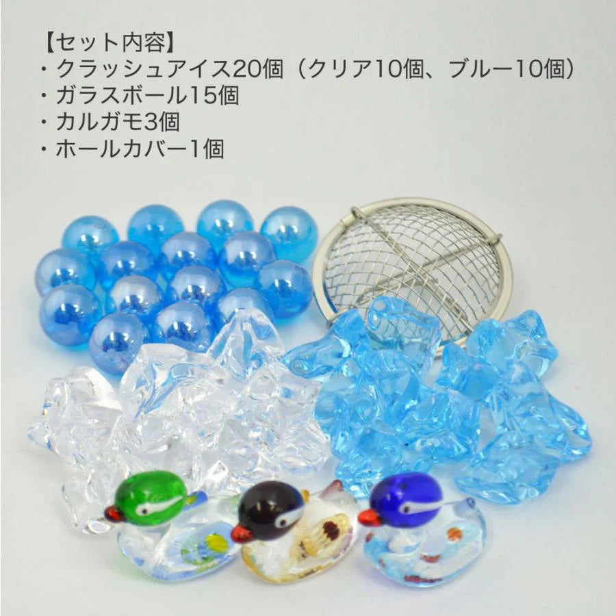 トイレランド　カルガモ３兄弟 ◆ トイレ インテリア 可愛い ガラス製 アニマル カルガモ ビー玉 トイレタンク飾り 網付き トイレタンク 蛇口 飾り 雑貨 ガラス細工