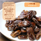 【500g】9種類のナッツ＆ドライフルーツ ミックスナッツ 豆 お菓子 スナック 果物 低糖質 ダイエット 低カロリー 大容量