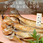 干物 詰め合わせ 5種 干物セット のどぐろ おつまみ 縞ホッケ アジ サバ ハタハタ 一夜干し おつまみセット 詰め合せ 美味しい つまみ 海鮮 贈り物 海鮮ギフトセット 酒のつまみ 酒の肴 母の日 プレゼント ギフト  母の日思いの 健康 実用的 父の日 子供 孫