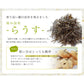 昆布 刻み昆布 らうす 45ｇ 羅臼昆布 切り昆布 北海道産