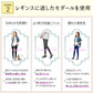 レギンス UVカット モダール 滑らか 130デニール 夏用 ※こちらはブラック・9分丈・Mサイズ