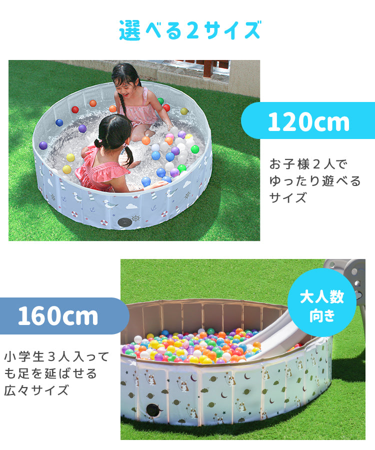 【120㎝】【コーギー】プール 折りたたみ 空気入れ不要 子供プール 120cm プール ベビー用 ペット 犬 バスタブ ボールプール ビニールプール ベランダ 折り畳み プール ベビー キッズ 子供用 プール 水遊び 砂遊び 犬猫 お風呂用 プレイルーム 屋内 屋外