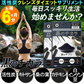 【お得！6ヶ月分・黒のチカラ×２袋】活性炭 ダイエットチャコール 活性炭  炭のダイエット 炭のチカラ クレンズ 炭 サプリメント 180日分 スッキリ 出す 国産竹炭 食物繊維 お腹 調子 腸 スッキリ キレイ 炭のダイエットサプリ松炭 乳酸菌 国産 国内製造 難消化デキストリン カロリーコントロール キトサン　国産竹炭 鎌倉竹炭 ヒノキ炭 松炭 乳酸菌 国産 国内製造 難消化デキストリン カロリーコントロール キトサン 送料無料 サプリメント カロリー気になる 「福袋」