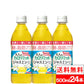 【1ケース】【送料無料】 ダイドー 大人のカロリミット ジャスミンティー プラス 500ml 24本 機能性表示食品 ファンケル ダイドー