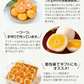 9個入り まるごと みかん 大福 和菓子 高級 ギフト お取り寄せ まるごと ミカン 大福 9個 送料無料 プレゼント 熊本県産 小玉 みかん使用 スイーツ お菓子 白あん 手土産 冷凍　《3-7営業日以内に出荷予定（土日祝除く）》