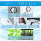冷却ハンディファン 「スモーキーピンク」 ミニ扇風機 接触冷感 強風 手持ち 携帯扇風機 冷却プレート付き 小型 卓上 USB充電 風量調節 熱中症対策 12時間長時間稼働