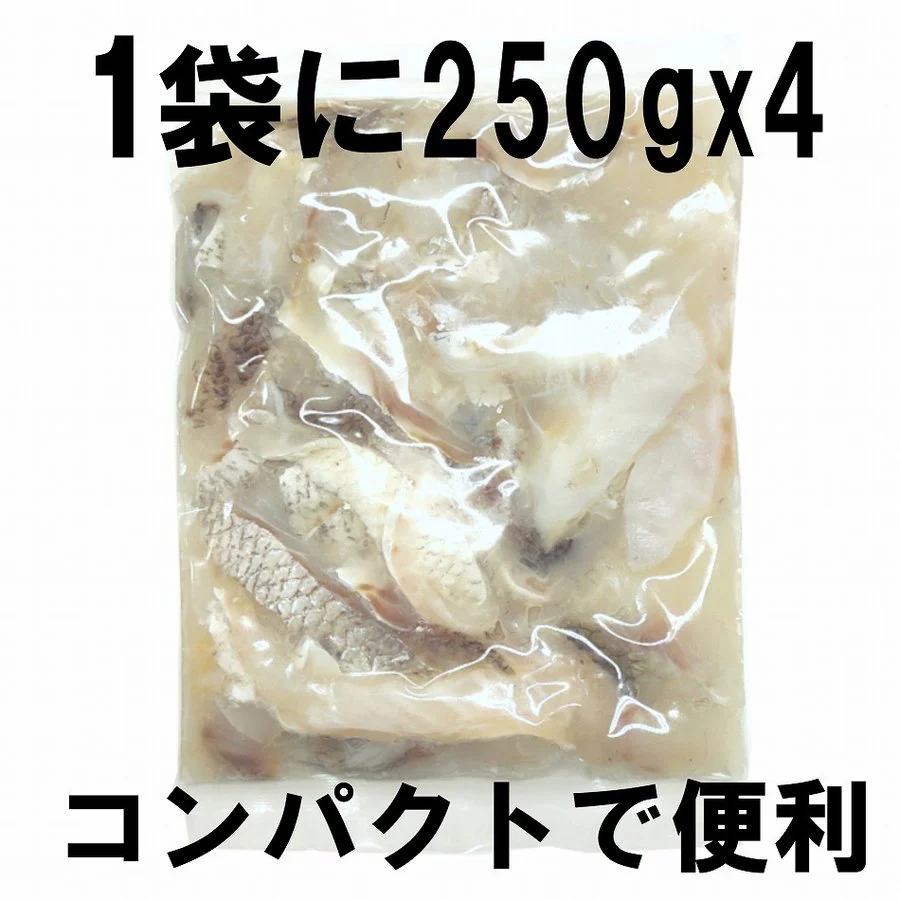 訳あり お刺身用 真鯛 切り落とし 1kg（250g×4）