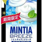 【訳あり】アサヒグループ食品 ミンティアブリーズ クリアヨーグルト 30粒×8個【エコ得】