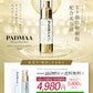 【PADMAA・ヒト幹細胞高機能セラム】 美容液 ヒト幹細胞培養液 日本製 EGF ETF 化粧水 セラム 化粧品 保湿美容液 原液 エッセンス 高濃度 ビタミンｃ 透明感 エイジングケア 機能性エイジングケア 【PADMAA】美容液 人幹細胞 日本製化粧品 ビタミンc誘導体高濃度 保湿 幹細胞 ヒト由来幹細胞 化粧水 パドマ コスメ シミ しわ たるみ ニキビ おすすめ ランキング 人幹細胞美容液 ヒト幹細胞美容液