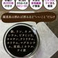 🩵120g×10袋 ローカーボ 希少糖わらび餅風 コラーゲン黒豆きな粉付