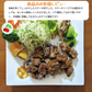 本物サイコロステーキ 3kg 牛ステーキ牛肩ロース 1kgずつの小分けてお届け