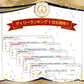 Ci 動物・ペット用デジタル体温計 MT-G19 ペット体温計【メール便送料無料】