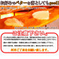 訳あり 国産干し芋200g×1袋/静岡/鹿児島産 紅はるか 使用!!/ネコポス