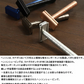 HENSON SHAVING エアクラフトアルミニウム 替刃 5枚付