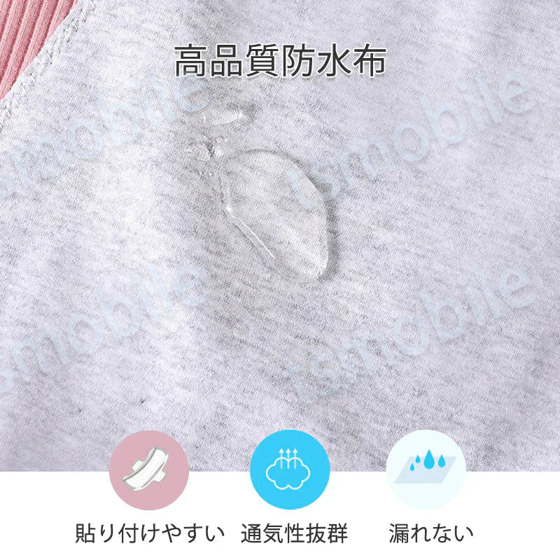 ショーツ 1枚 ブラック Lサイズ レディース 綿 サニタリーショーツ  生理用 ナプキン付けやすい 漏れ防止 フロントポケット付 下着 通気性抜群 女性 中学生 高校生 20代 30代 40代
