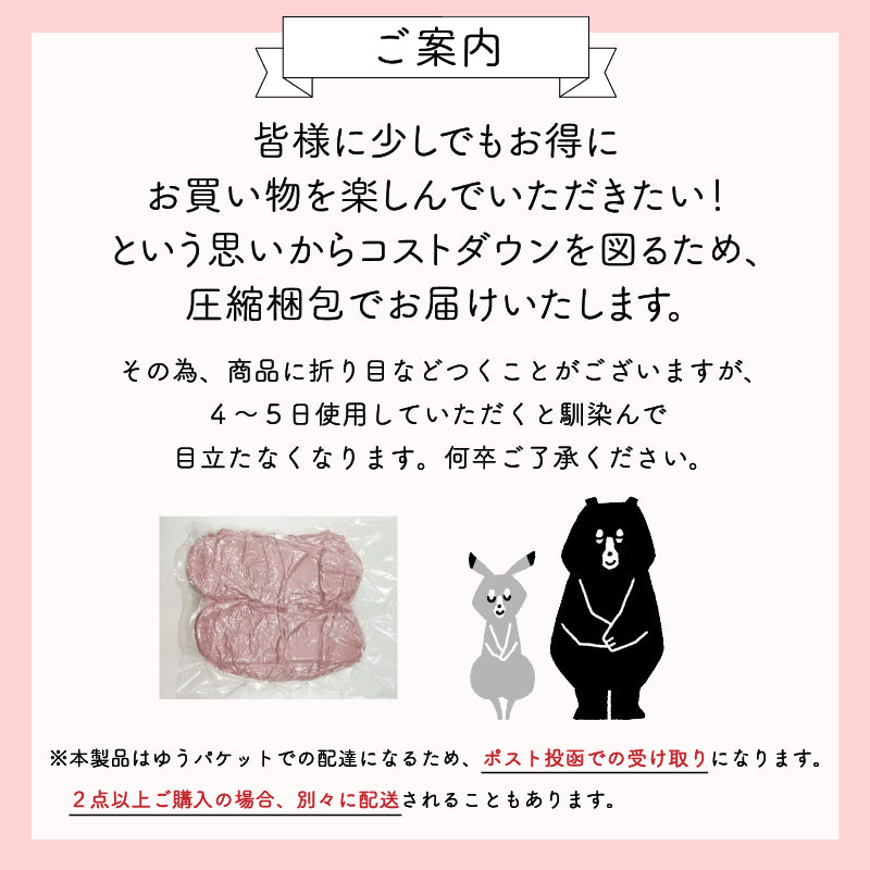 【ライトブラウン　M】ルームシューズ もこもこ あったか 洗える 裏起毛 スリッパ 暖かい 防寒 北欧風 おしゃれ かわいい 冬用 秋 レディース メンズ 子供 ボア 滑り止め 防音 スエード 新生活 プレゼント