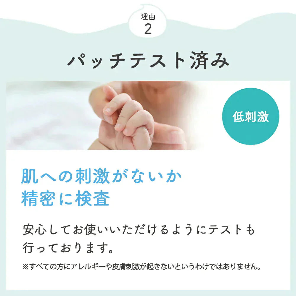 【販売中】ベビーソープ 泡 500ml mamacharm 赤ちゃん ボディソープ 子供  バンビーナソープ ベビーシャンプー ボディーソープ 全身 キッズソープ キッズ ベビー ソープ 子ども  あかちゃん  石鹸 せっけん ボディウォッシュ 石けん 無香料 送料無料