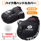 バイク用 ハンドルカバー ハンドルウォーマー ネオプレーン ポケット 反射ストラップ付き 防寒 防水 防風対策汎用(w093)