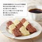 【期間限定】【北海道限定】雪だるまくんチョコレート【ホワイト】＆【ミルク】各18枚入×各1箱【合計２箱セット】新千歳空港 お土産  白い恋人の石屋製菓の商品です