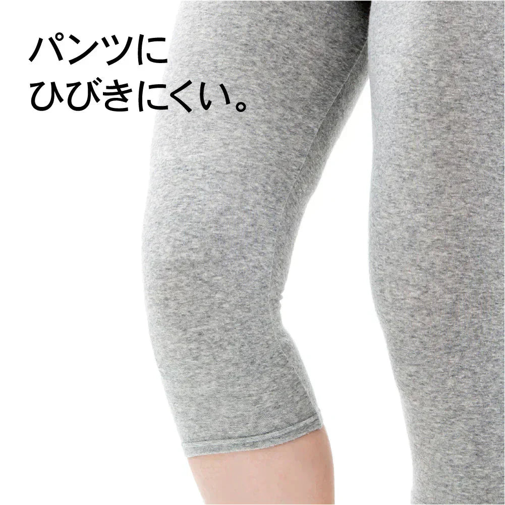 お医者さんの膝サポーター ピタ肌 ・Lサイズ【膝サポーター ひざベルト ストレッチ ウォーキング 歩行 薄手 極薄 高齢者 転倒防止 プレゼント 整形外科医と共同開発】縫い目ゼロ、吸い付くように膝にフィット 違和感なくスクスク歩ける 膝サポーター ひざベルト ひざサポーター ベージュ 肌色 薄い 薄手 膝 ひざ ヒザ スポーツ ロング 高齢者 負担 軽減 健康 ウォーキング サポーター サポート グッズ アイテム 膝が痛い