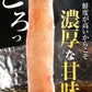 【生ズワイとボイルズワイの合計1.5kgセット】 ボイルズワイガニ  棒ポーション 1kg(500g(約15本-20本入)×2個) 生ズワイガニ(冷凍)  約500g(約10本-12本入)　カニ足(カナダ産原料)  ズワイ ずわい 蟹 かに カニ  ズワイガニ