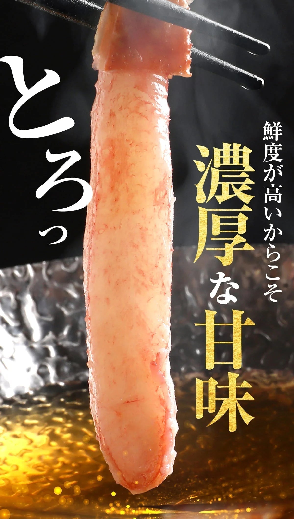 【生ズワイとボイルズワイの合計1.5kgセット】 ボイルズワイガニ  棒ポーション 1kg(500g(約15本-20本入)×2個) 生ズワイガニ(冷凍)  約500g(約10本-12本入)　カニ足(カナダ産原料)  ズワイ ずわい 蟹 かに カニ  ズワイガニ
