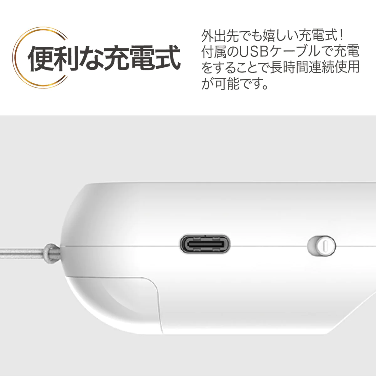 盗撮カメラ・防犯 探知機 POKE-TAN【エコ得】