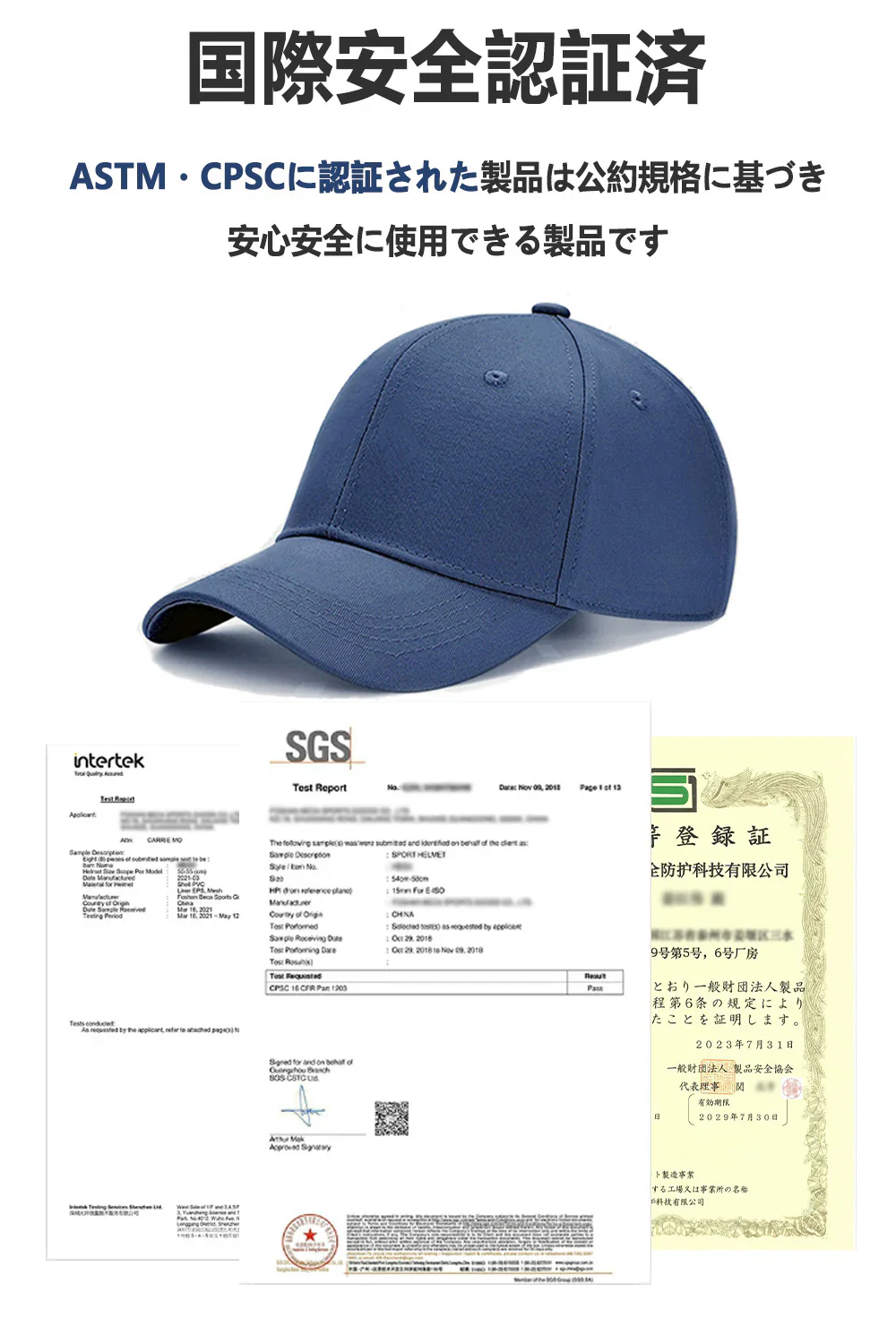 【無地・ブラウン】自転車ヘルメット安全認定 UVカット 流線型 大人用男女兼用 涼しい レディース メンズ バイザー付 シンプル 調整可能 おしゃれ 高校生 ロードバイク 自転車用ヘルメット 野球帽スタイル かわいい サイクルヘルメット スケートボード 超軽量通勤通学