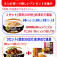 【まとめ買いでプレゼント進呈中】20種セット ご飯があれば完結する惣菜・お肉・お魚 大豆・カレー・丼の素等を集めました 栄養バランスも気になるあなたに最適 長期常温保存可能