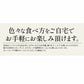 カレー 食研カレー 200g×4袋 4人前 中辛 業務用 湯煎 温めるだけ レトルト 日本食研 惣菜 カレー  お取り寄せグルメ 非常用 食品  ※ポスト投函商品の発送は1～2週間前後になります