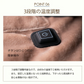 着る毛布 ブランケット 電気 usb 大判 ひざ掛け レディース メンズ 暖かい あったか 防寒 冷え対策 秋冬 部屋着 かわいい おしゃれ / ふんわり袖付き夢ケープ