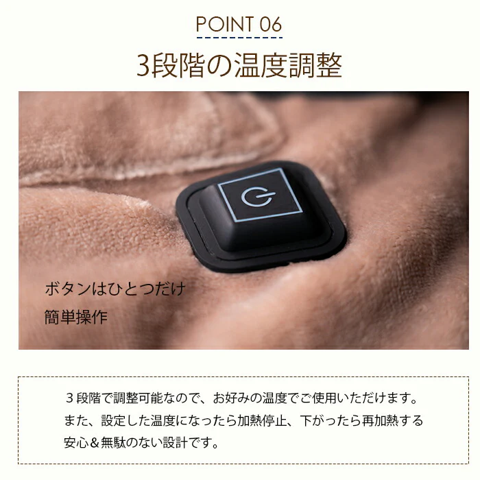 着る毛布 ブランケット 電気 usb 大判 ひざ掛け レディース メンズ 暖かい あったか 防寒 冷え対策 秋冬 部屋着 かわいい おしゃれ / ふんわり袖付き夢ケープ