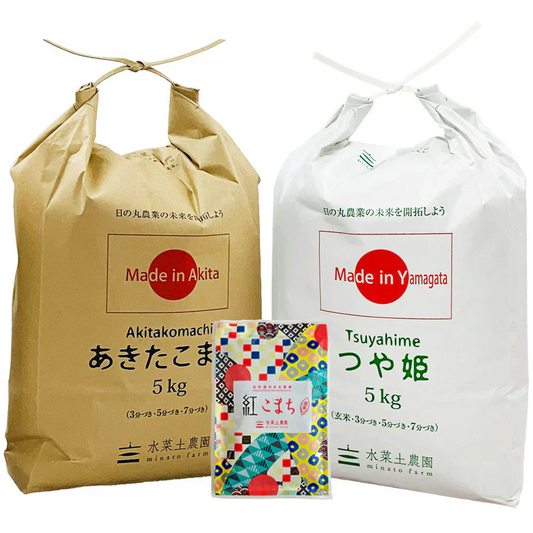 【精米セット】秋田県産あきたこまち 5kg & 山形県産つや姫 5kg 令和6年産【古代米プレゼント付き】