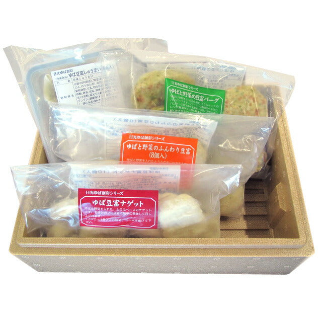 【3人シェア買いでお得】栃木県特産品 日光ゆば創彩セット