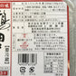 【3人シェア買いでお得】栃木県産 鶴里佐野 手打ちしこしこ 生うどん 8食セット