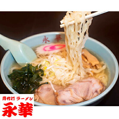 【3人シェア買いでお得】佐野ラーメン濃縮 6袋