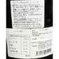丹波種黒豆四種とそばの実セット