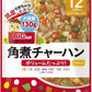 離乳食（12ヶ月～） 和光堂 ビッグサイズのグーグーキッチン 角煮チャーハン 12か月頃～(130g) 5個入り グーグーキッチン レトルトパウチ