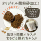 黒豆茶 １００包／国産丹波産１００％／便利なティーパック／健康茶／香ばしくておいしい