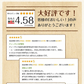 【5個セット】日本橋いなば園 こいうま深蒸し茶ティーバッグ ポット用 5g×50包 ヤマト宅急便発送 いなば園 水だし 水出し茶 ギフト おくりもの 贈り物 プレゼント 香典返し 内祝い ティー プチギフト 深蒸し煎茶 お茶 お礼 返礼品 茶匠庵 茶味一撰