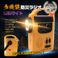 販売中止