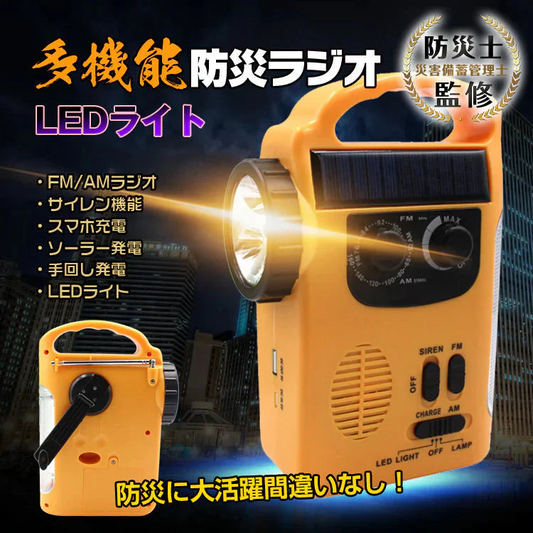 販売中止