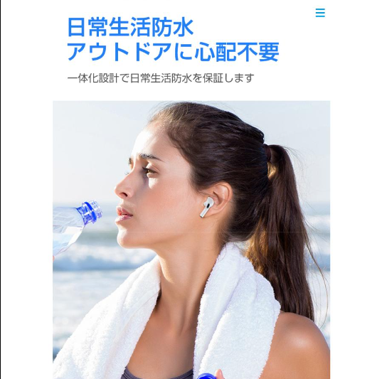 TWS完全ワイヤレスイヤホン Bluetooth 5.2 インナーイヤー型 タッチ式 ノイキャン HIFI高音質 10m安定通信 自動ペアリング 片耳 両耳とも対応 siri対応 遅延なし