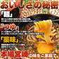 宮崎名物 釜あげうどん 6食セット♪ うどん 釜揚げ もちもちの麺をゆず香る甘口つゆで食す！ゆうパケット