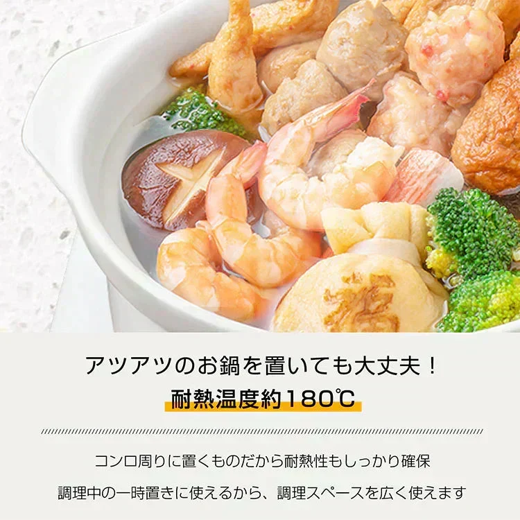 【ブラック×60㎝対応】 排気口カバー 幅65㎝ 奥行伸縮 フラット 低め グリルガード レンジガード コンロカバー IHコンロ ガスコンロ