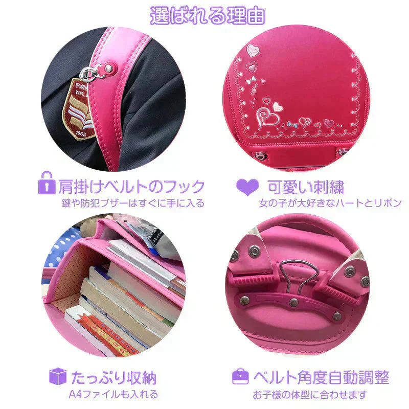 ランドセル パープル 刺繍 女の子 可愛い 軽い 小学生 1年生から6年生 入学祝い 入学準備 リュック 撥水 通学バッグ ハート イラスト おしゃれ 色選べる 人気 流行り