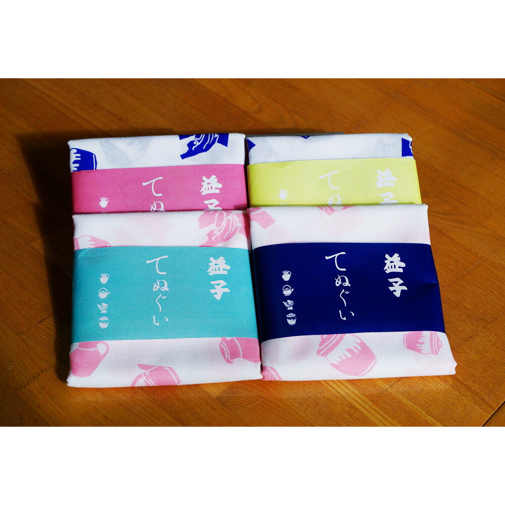 【3人シェア買いでお得】益子てぬぐい2枚セット【レターパックライト便】【お届け日時の指定不可】