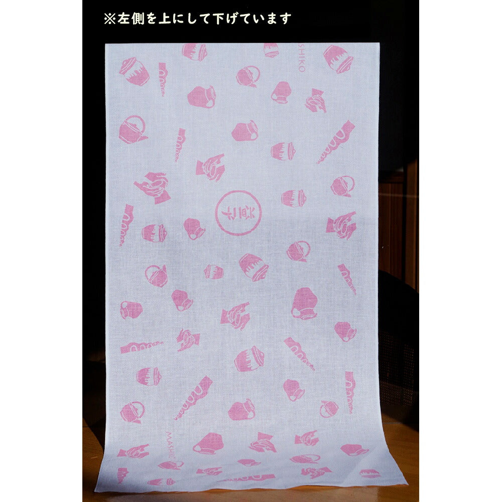 【3人シェア買いでお得】益子てぬぐい2枚セット【レターパックライト便】【お届け日時の指定不可】