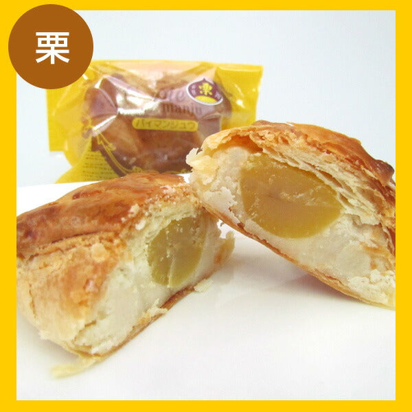 栃木県銘菓 パイまんじゅう（五つの味） 10個入り
