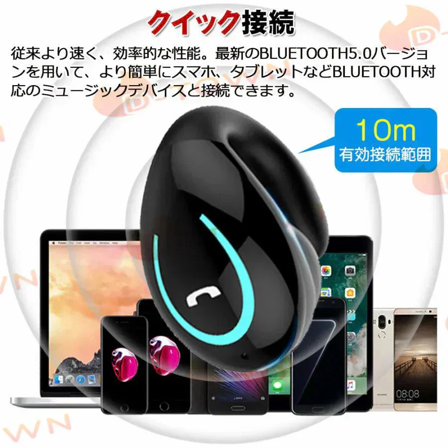 即納 イヤホン 耳を塞がない 片耳 　PSE認証　ワイヤレス bluetooth 5.0 ランニング オープンイヤー ワイヤレスイヤホン ジョギング イヤーカフイヤホン 耳掛け式 s025B(ピンク)